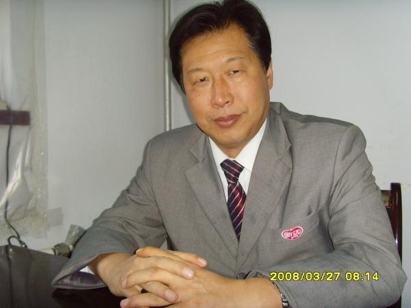 鑫生木業公司