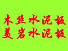 北京廣達恒業商貿有限責任公司天津代表處