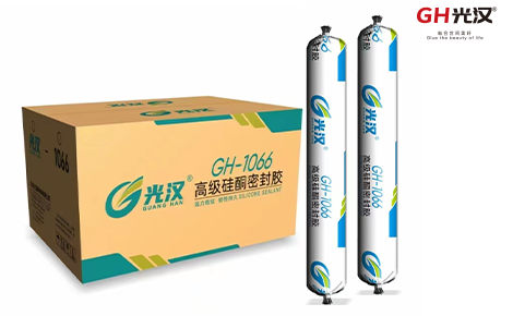 北京光漢硅酮密封膠廠家硅酮結構膠廠家北京硅酮幕墻膠廠家北京硅酮玻璃膠廠家