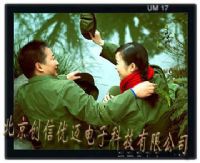 17英寸工業高清液晶監視器