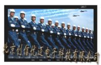 37英寸工業高清液晶監視器