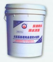 滲透結晶性防水涂料