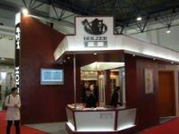 2008北京國際門業博覽會