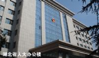 供應幕墻裝飾板，太陽能光電裝飾板，外墻節能保溫板