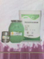環氧樹脂灌漿料廠家-壓縮機設備安裝，耐酸堿性能好
