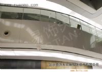 易飾天拉展天花，強自品質！