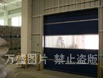北京萬盛快速提升門，快速軟簾門，高速卷門