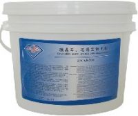 ZKAJ-306微晶石、花崗巖拋光粉