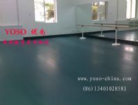 舞臺演出專用地板，舞蹈演出地板，專業演出用地板