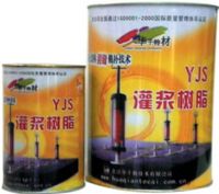 混凝土裂縫修補劑廠家，結構性細小裂縫修補施工