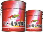 粘鋼膠廠家，粘鋼植筋加固施工