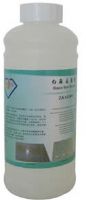 專業石材應用護理AJS(SQ 005）白麻去黃劑