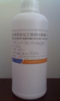 水泥地面起砂處理劑，混凝土固化劑