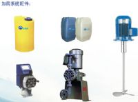 北京東方華豐科技發展有限公司