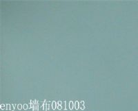供應PVC醫院抗菌專用地板