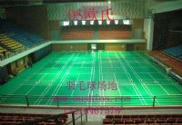 塑膠運動羽毛球地板，羽毛球館地板，羽毛球場專用地板