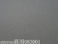 供應醫院用地板