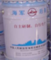 環氧玻璃鱗片涂料