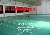 羽毛球場地膠；羽毛球地膠；羽毛球場專用地板膠；