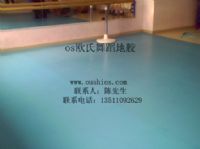 通體舞蹈地膠，舞臺專用舞蹈地膠，pvc舞蹈地膠，舞
