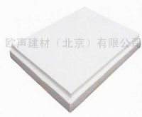 玻纖吸音跌級天花板、布藝吸音板，玻璃棉天花板
