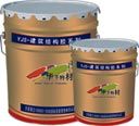 YJS-601改性環氧粘碳膠