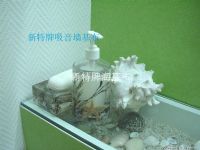 北京?；忌a廠家供應工程?；?新特?；?>
                      
                  </a></td>
                  <td height=