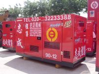 北京志成出租發電機 發電機出租 租賃發電機