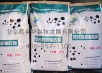 JMH-02聚苯板系統專用膠粉（干粉型）