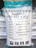 防火?；⒅樯皾{膠粉/?；⒅樯皾{膠粉