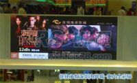 LED獨特的區域運營中心模式，實現用戶、代理商、廠