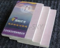 佳和藝發紙面石膏板