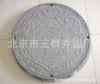 三群藝術高檔井蓋，仿石材復合井蓋