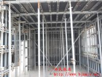 興民基業創新型建筑模板支撐架