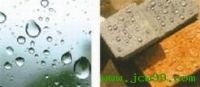 新型抗滲防水憎水劑