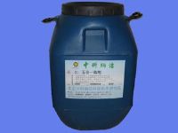 供應涂料五合一助劑