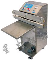 內蒙古外抽式真空包裝機/食品真空包裝機粉劑包裝機