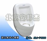 遼寧省環保廁所無水小便池 環保小便器