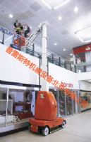 MB26J桅柱式高空作業平臺