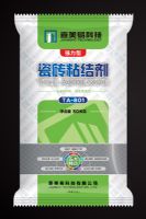 瓷磚粘結劑,瓷磚膠批發,北京瓷磚粘合劑廠家直銷