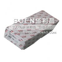 德國多瑪地彈簧BTS75V，原裝正品，品質保證！