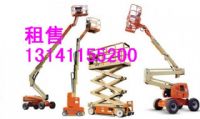 北京16米18米高空作業車出租升降機出租