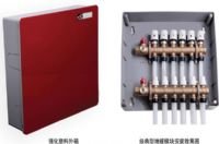 菁華昱創牌：經典型地暖分集水器