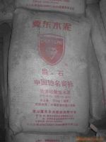 425標號水泥，42.5標號水泥，