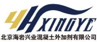 海巖興業牌HY-200預應力管道壓漿劑