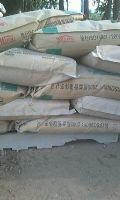 北京海巖興業牌不發火砂漿生產廠家