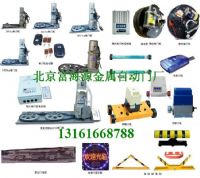 懷柔區維修電動門 維修電動門電機