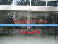 海淀區維修感應門 維修感應門電機