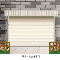 海淀區安裝電動卷簾門