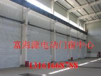 通州區安裝卷簾門 安裝電動卷簾門